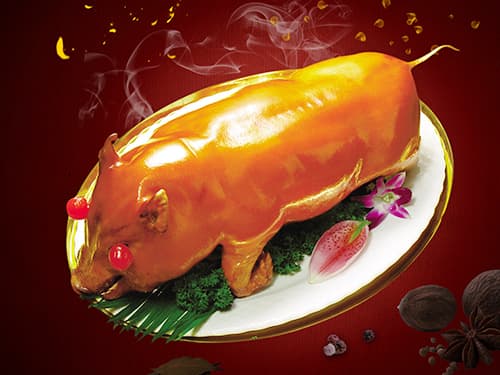 博白烤乳猪培训